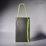 SOYO マルチユース セット(7本+ケース付)