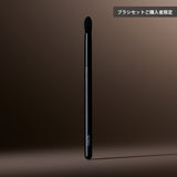 4. SOYO ブレンディング ブラシ