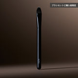 9. SOYO コンシーラー&リップ ブラシ