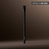 5. SOYO アイライナー ブラシ
