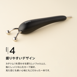 SOYO スムース リフター