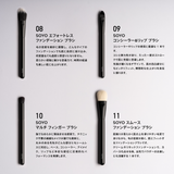 SOYO マルチユース セット（7本＋ケース付）