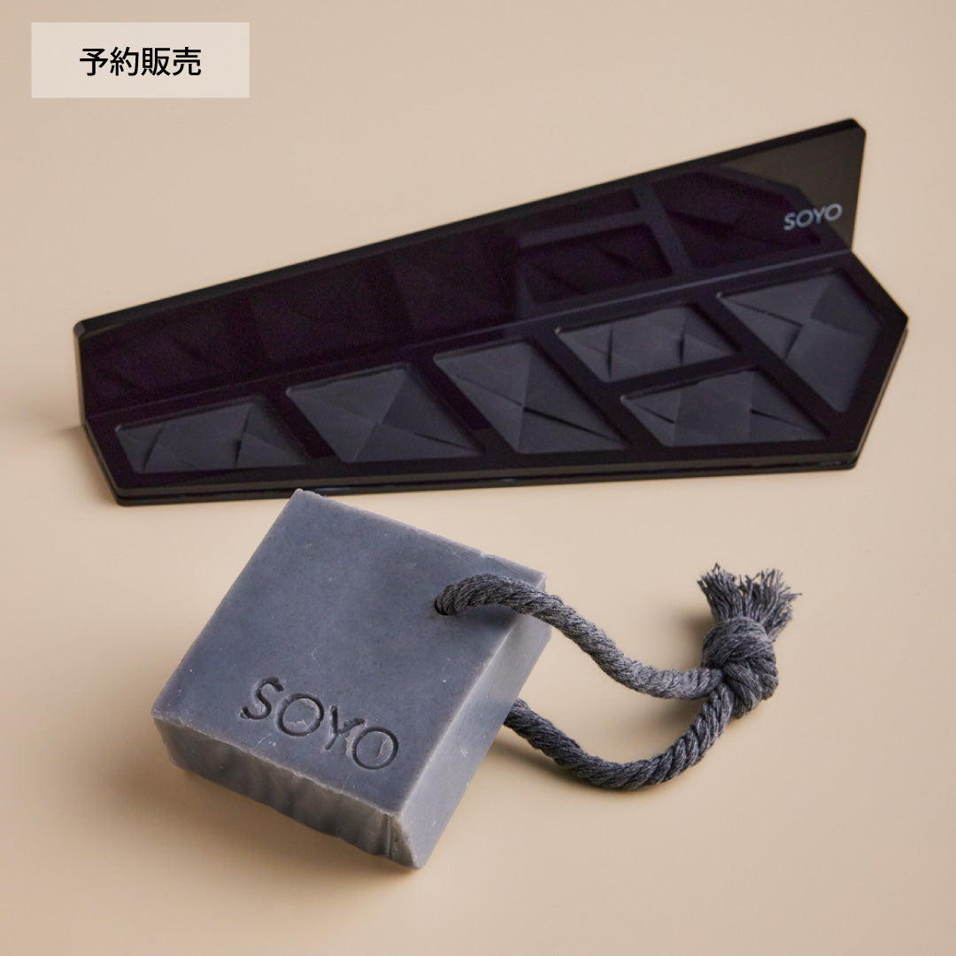 SOYO│小田切ヒロプロデュースメイクブラシ