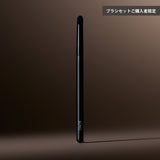 14. SOYO アイ コントゥア ブラシ