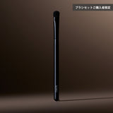 13. SOYO スモール アイシャドウ ブラシ