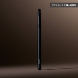 12. SOYO ディテイリング コンシーラー&リップ ブラシ
