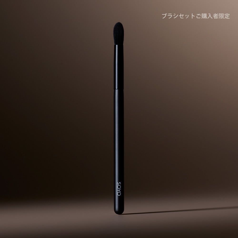 SOYO メイクブラシセット ブラック（小田切ヒロさんの「SOYO」ブラシの  