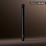 10. SOYO マルチ フィンガー ブラシ