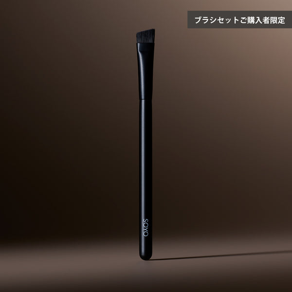 SOYO メイクブラシセット （6本） SOYO メイクブラシセット （6本）