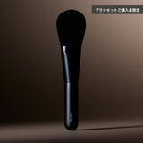 1. SOYO フェイス ブラシ