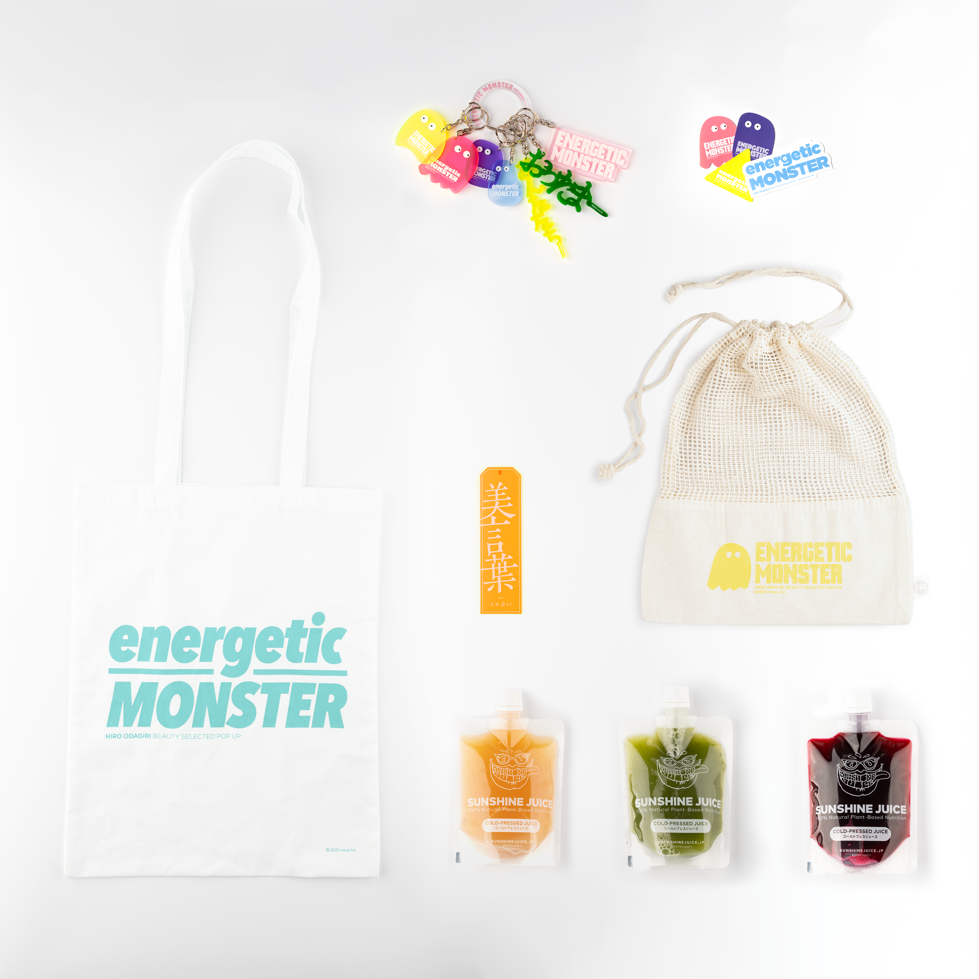 ENERGETIC MONSTER2.0 コンプリートセット（A） – SOYO