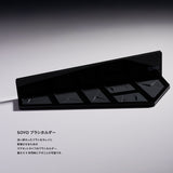 SOYO ブラシメンテナンスセット（ソープ＋ホルダー）