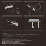 SOYO ブラシメンテナンスセット（ソープ＋ホルダー）