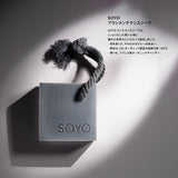 SOYO ブラシメンテナンスセット（ソープ＋ホルダー）