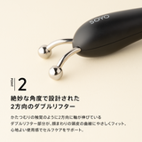 【予約商品】SOYO スムース リフター