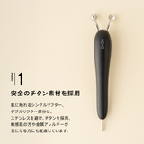 【予約商品】SOYO スムース リフター